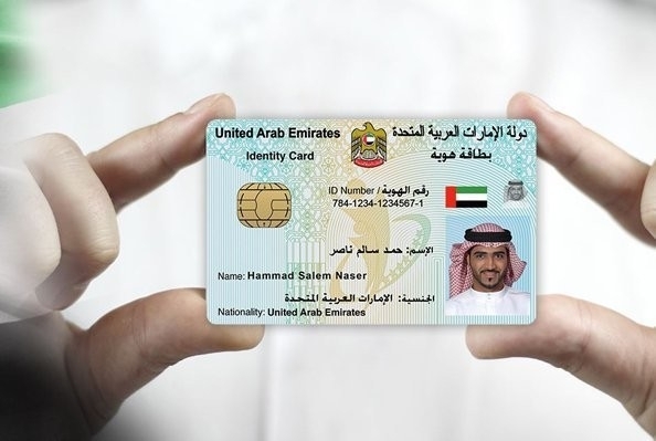 40 % استخدموا «الهوية الإماراتية» عبر البوابات الذكية في المطارات