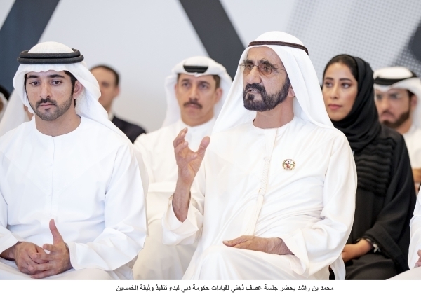محمد بن راشد: دبي ماضية في تعزيز مكانتها مركزاً عالمياً للأعمال والاقتصاد