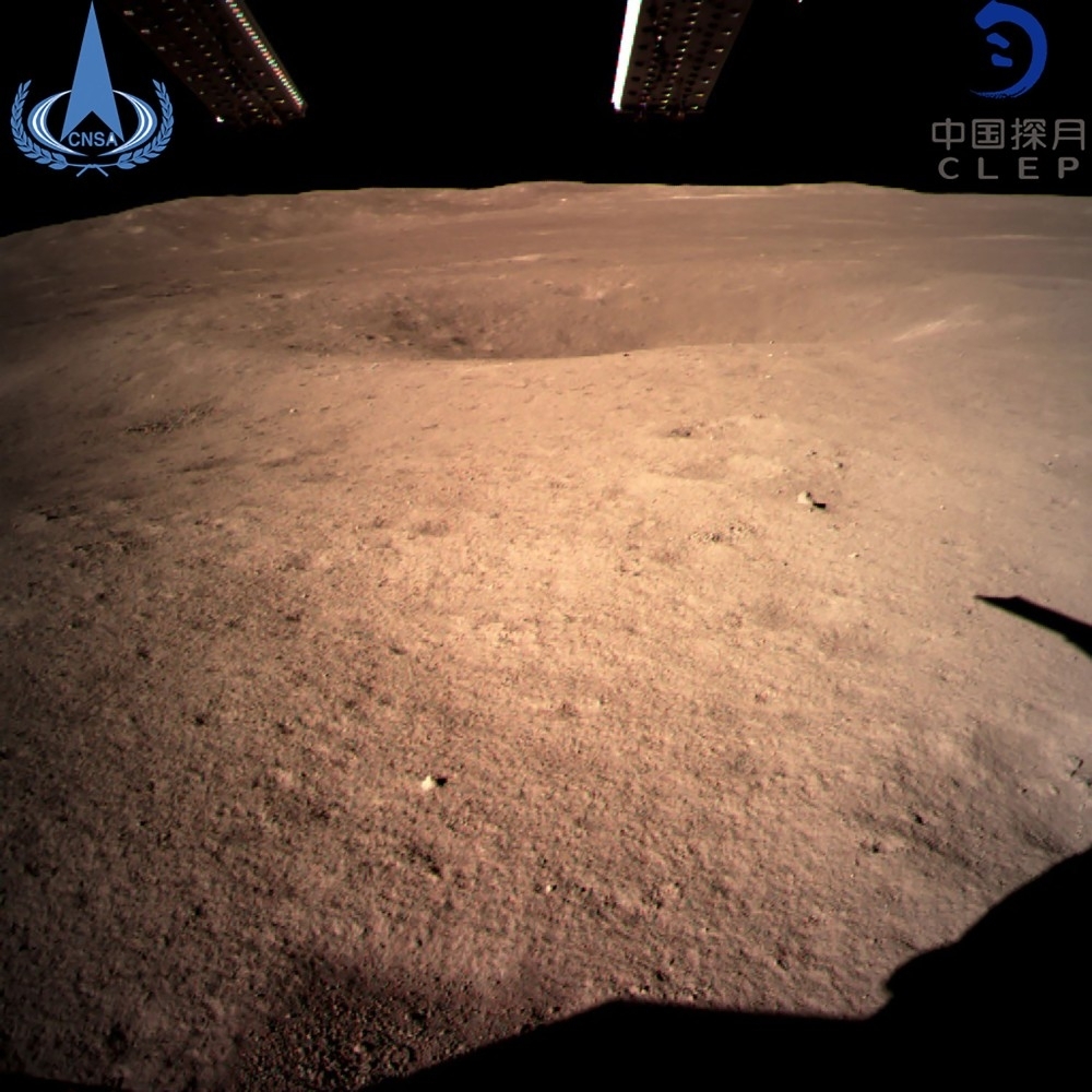 المسبار الصيني يلتقط صوراً بانورامية للجانب المظلم من القمر
