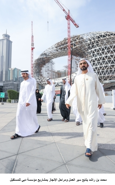 محمد بن راشد يتابع مراحل إنجاز مشاريع «مؤسسة دبي للمستقبل»