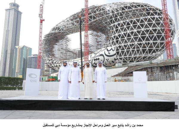 محمد بن راشد يتابع مراحل إنجاز مشاريع «مؤسسة دبي للمستقبل»