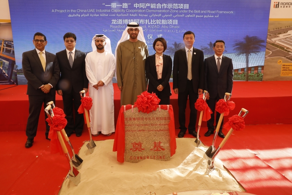 2.2 مليار درهم لإنشاء أول مصنع للإطارات في الإمارات