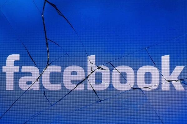 ألمانيا تمنع فيسبوك من جمع البيانات