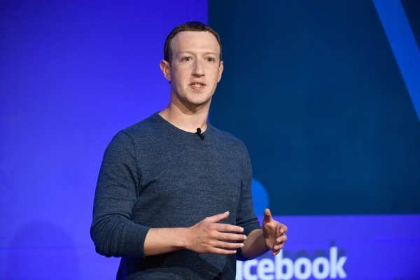 فيسبوك تركز على «ماسنجر كيدز» وتلغي خطة «ميم»