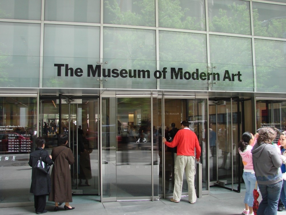 متحف الفن الحديث في نيويورك .. مغلق للتحديثات!
