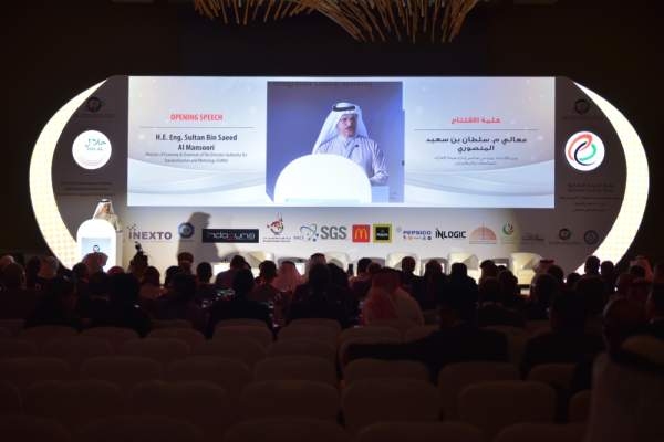 21 دولة تطلق «البرنامج العربي للحلال» من الإمارات