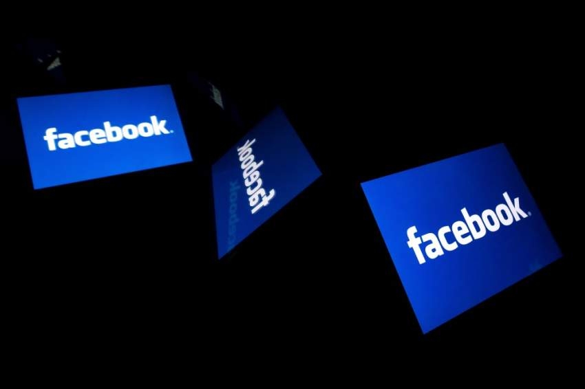 فيسبوك تتيح محو بعض البيانات الشخصية خلال العام الجاري