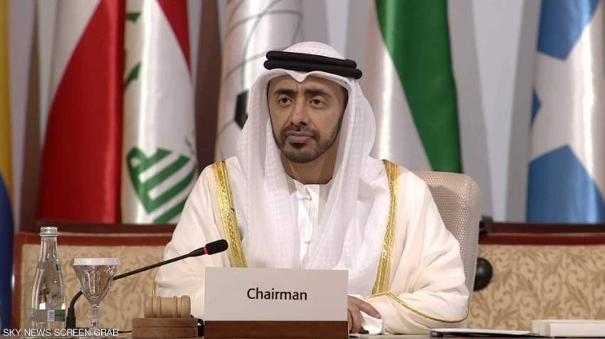 الإمارات تدعو للتعامل بـ"شكل حاسم" مع جهات دعم الإرهاب