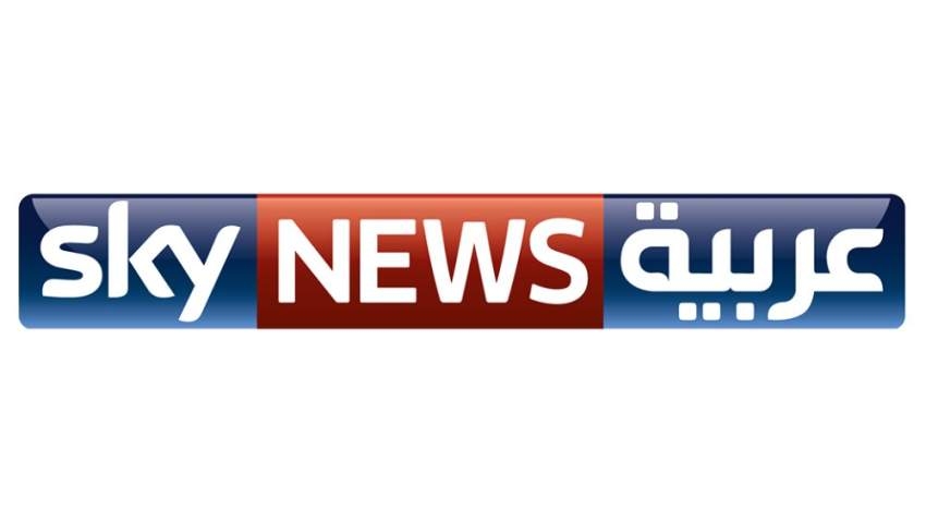«سكاي نيوز عربية» تطلق منصة تدريب إعلامية وبرامج لدمج أصحاب الهمم في الأولمبياد الخاص 2019