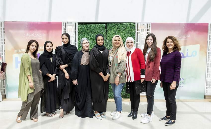 «دبي للسيدات» يواكب يوم المرأة بمنصة لرائدات الأعمال