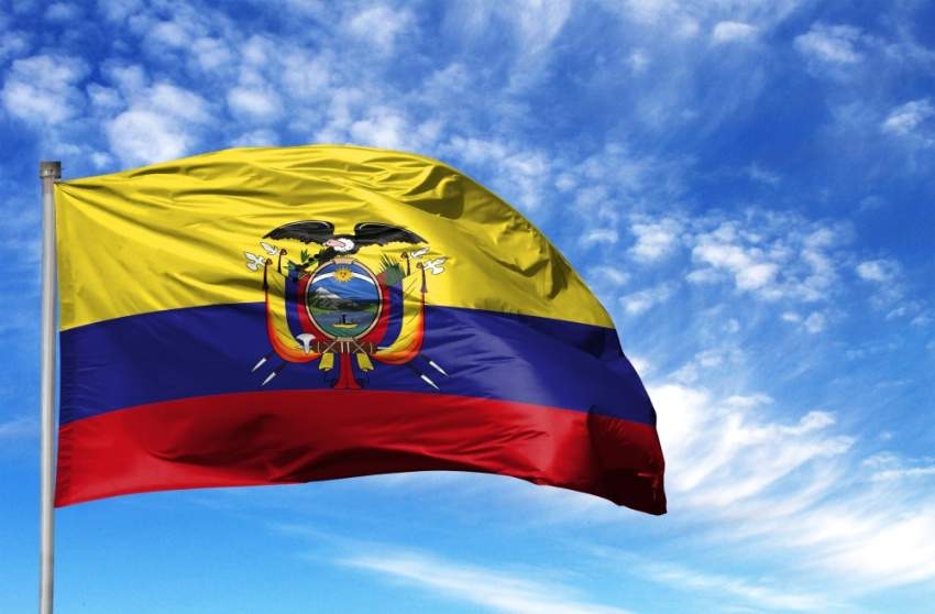 الإكوادور تعلن انسحابها من اتحاد دول أمريكا الجنوبية
