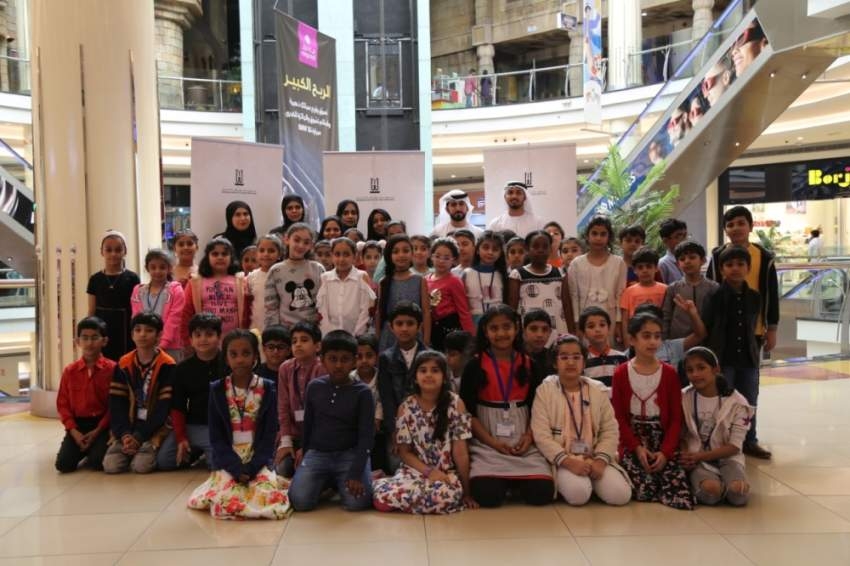 معهد الشارقة للتراث يحتفي بيوم الطفل الإماراتي