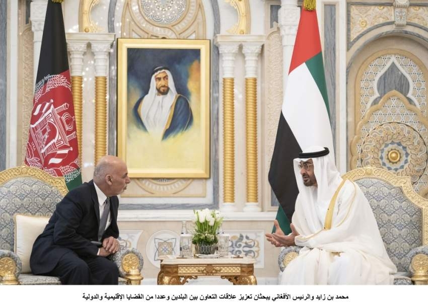محمد بن زايد والرئيس الأفغاني يشهدان توقيع عدد من مذكرات التفاهم بين البلدين