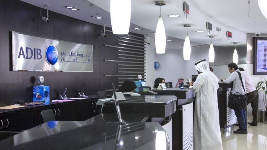 «أبوظبي الإسلامي» و«دبي الإسلامي»: مبادرة إسقاط الديون تفيد القطاع المصرفي والمجتمع الإماراتي ككل