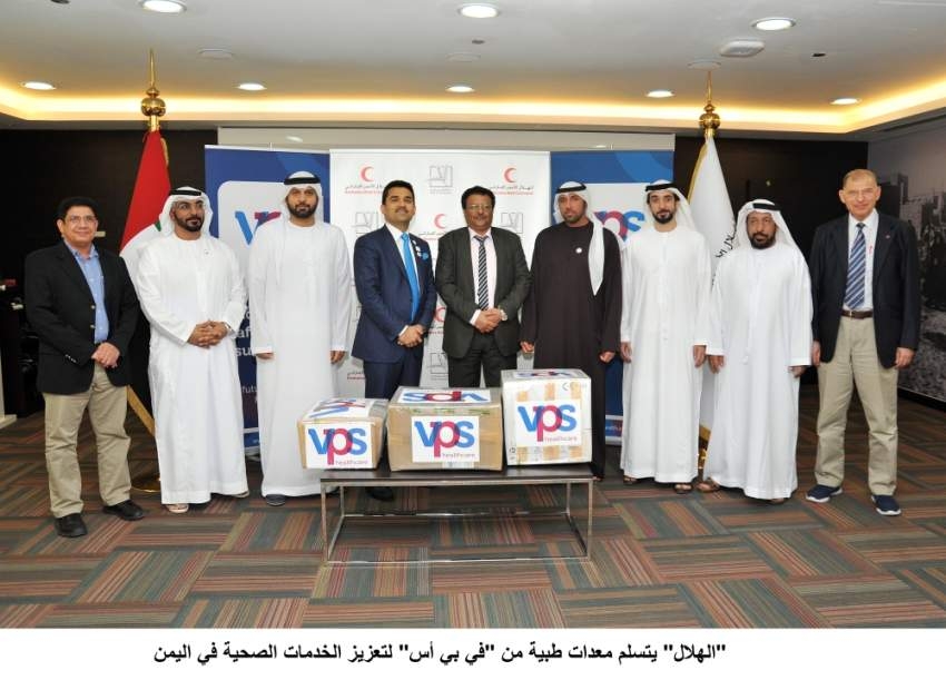 الإمارات تطلق حملة واسعة لمكافحة حمى الضنك في عدن