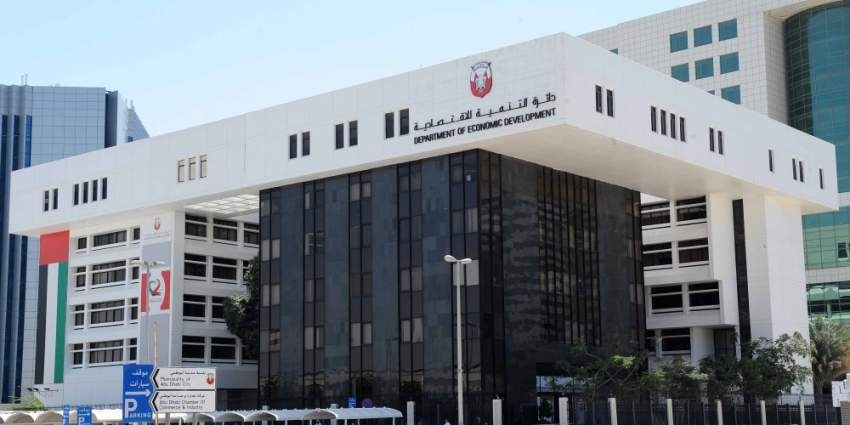 11240 شركة جديدة في أبوظبي في 2018 بزيادة 19.4%