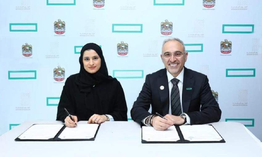 توقيع مذكرة تفاهم لإنشاء مركز للابتكار وتطوير التكنولوجيا في الإمارات