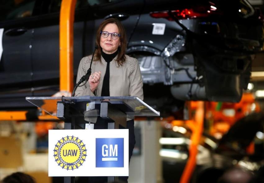 «جنرال موتورز» تضخ 300 مليون دولار لإنتاج سيارة كهربائية