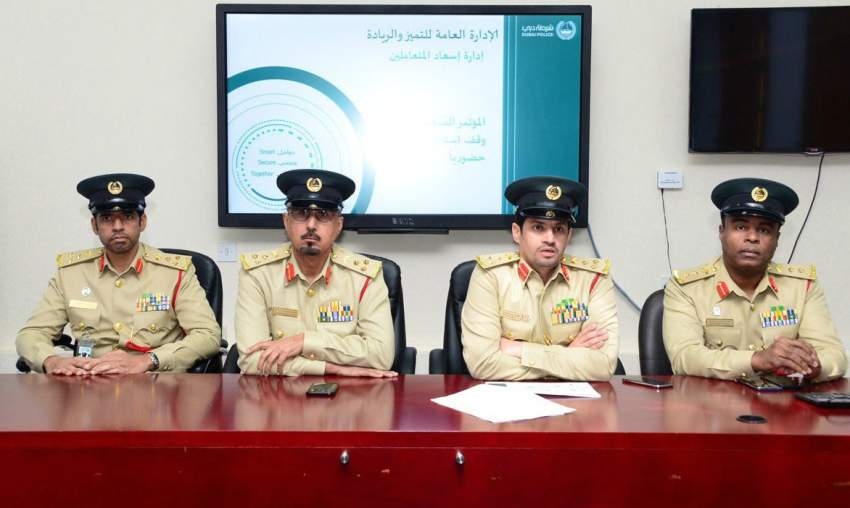 شرطة دبي تعلن تحويل 8 خدمات مرورية إلى ذكية اعتباراً من أبريل