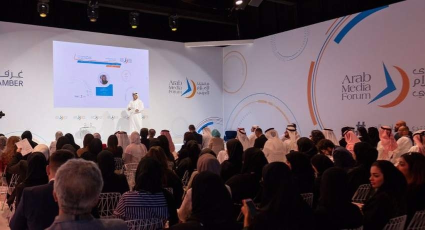 انطلاق أعمال «منتدى الإعلام العربي» في دبي