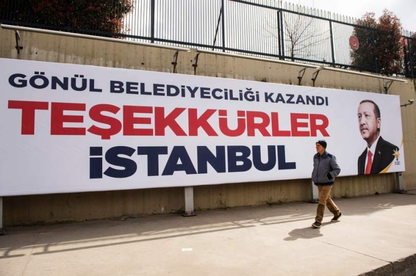 هزيمة قاسية لأردوغان بخسارة أنقرة وإسطنبول في الانتخابات المحلية