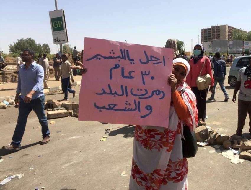 المعارضة السودانية تدعو لحوار مباشر مع الجيش لتيسير انتقال السلطة