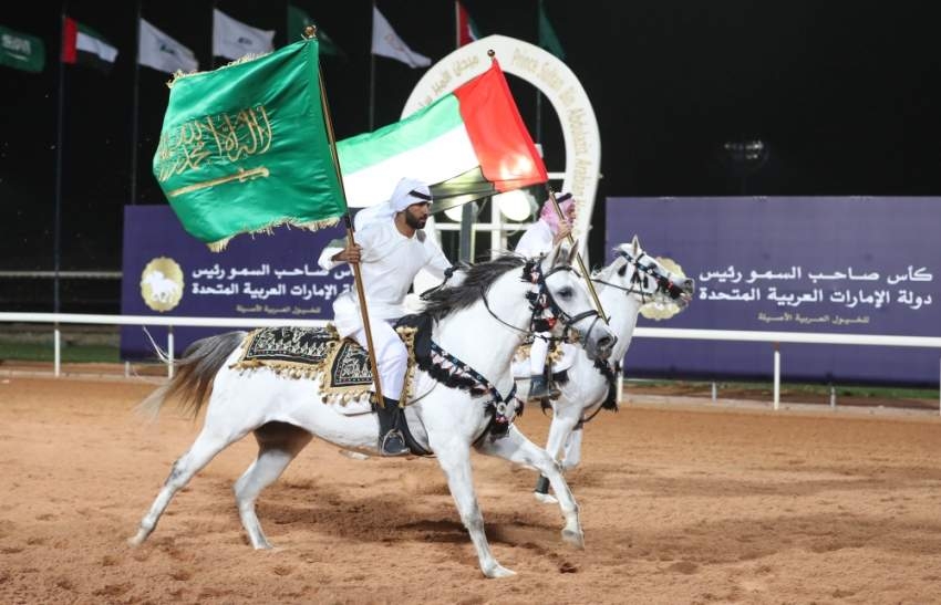 ختام كأس رئيس الدولة  للخيول العربية الأصيلة في الرياض