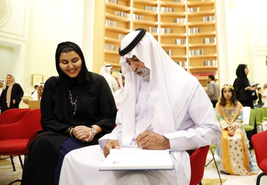 إطلاق كتاب «أم الإمارات قصة خير .. من أبوظبي»
