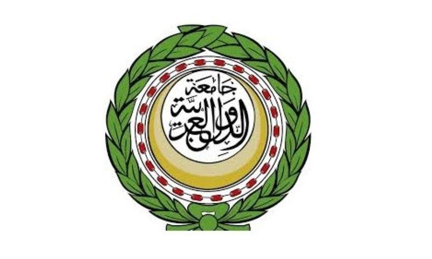 الجامعة العربية تؤيد خطوات المجلس العسكري الانتقالي في السودان