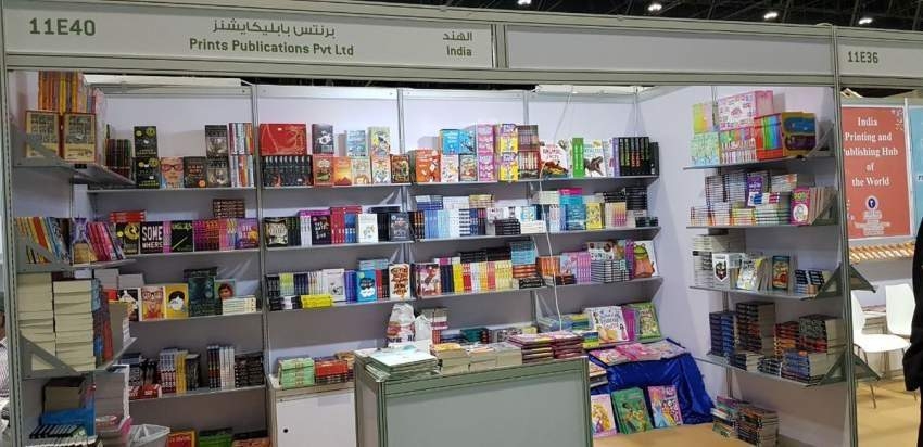 1000 عارض من 50 دولة في «أبوظبي الدولي للكتاب»
