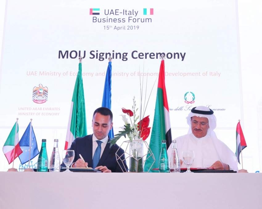 12 مليار يورو الاستثمارات الإماراتية في إيطاليا