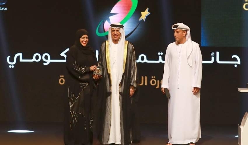 حاكم رأس الخيمة يكرم الفائزين بجائزة التميز الحكومي في دورتها الـ 13