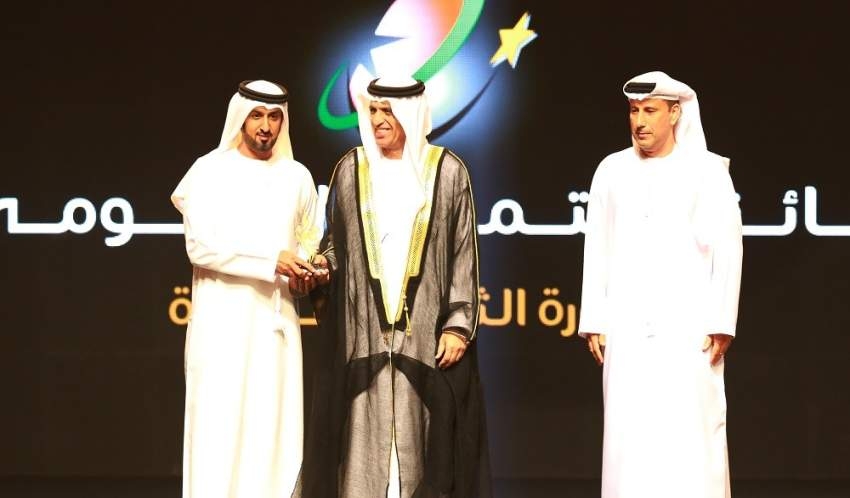 حاكم رأس الخيمة يكرم الفائزين بجائزة التميز الحكومي في دورتها الـ 13