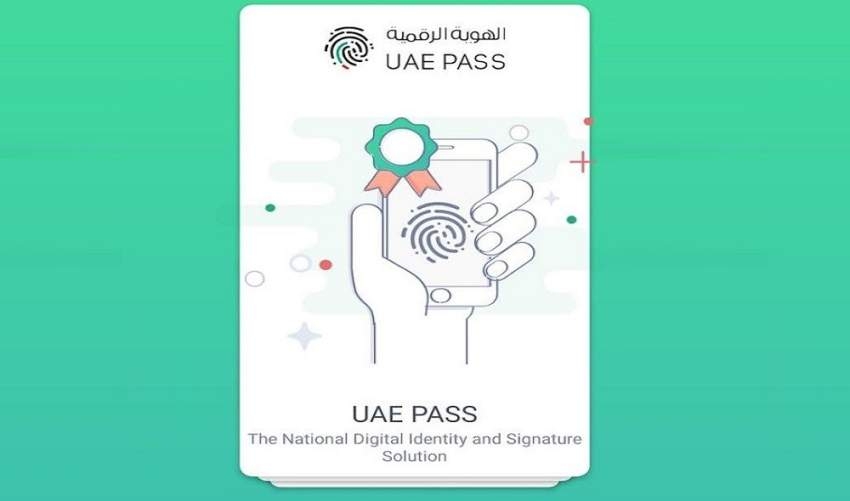 «دبي الذكية» تنجز المرحلة الأولى من «الهوية الرقمية»