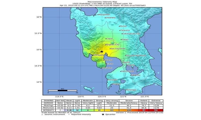 زلزال بقوة 6.3 درجة يضرب الفلبين