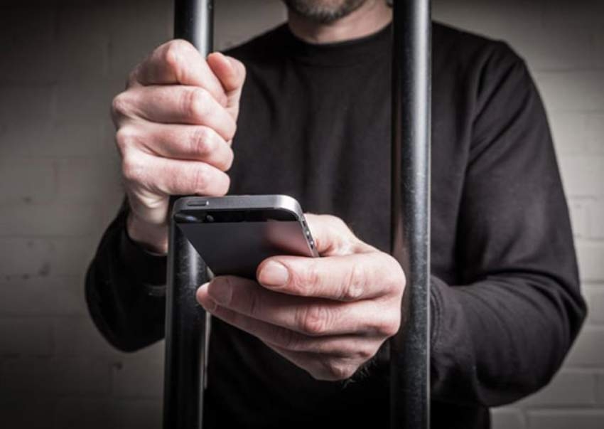 خرائط حرارية لمكافحة انتشار الهواتف في السجون