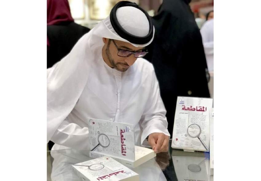 محمد بن زايد يخصص 6 ملايين درهم لشراء كتب من «أبوظبي الدولي» لمكتبات المدارس