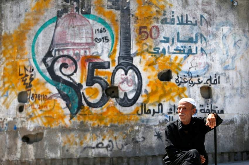 غزة تحيي ذكرى النكبة بـ «مليونية الأرض والعودة»