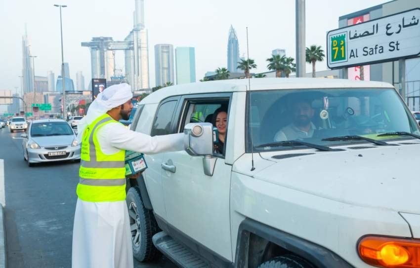 مواصلات الإمارات تشارك في «رمضان أمان»