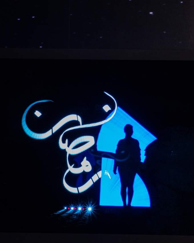 الخط العربي بالأضواء في دبي