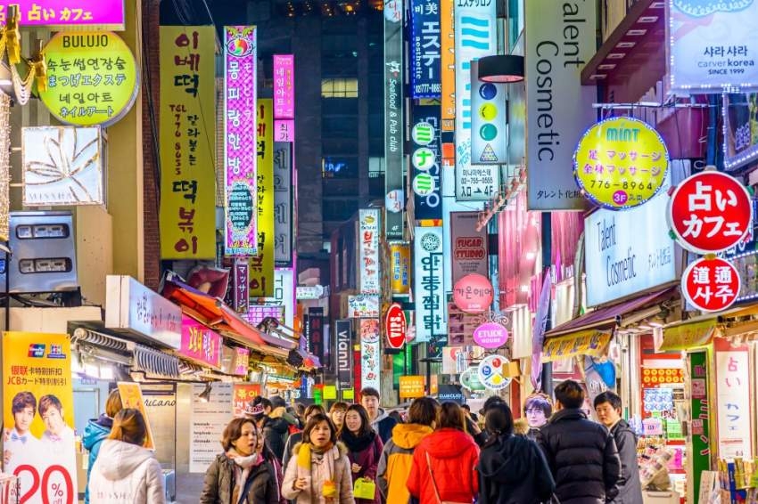 2.5 % انخفاض النمو في كوريا الجنوبية 2022