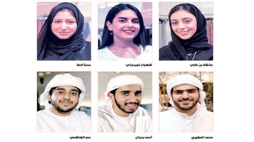 7 مظاهر للتنوع الثقافي الإماراتي بعيون الشباب