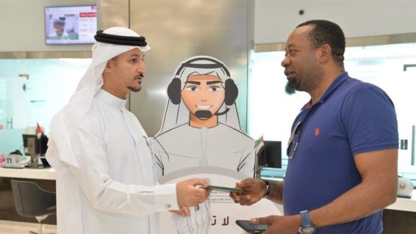 إقامة دبي تطلق مبادرة «موجودين» طوال أيام شهر رمضان المبارك