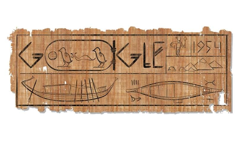 غوغل يحتفل بالذكرى الـ 65 لاكتشاف سفينة خوفو