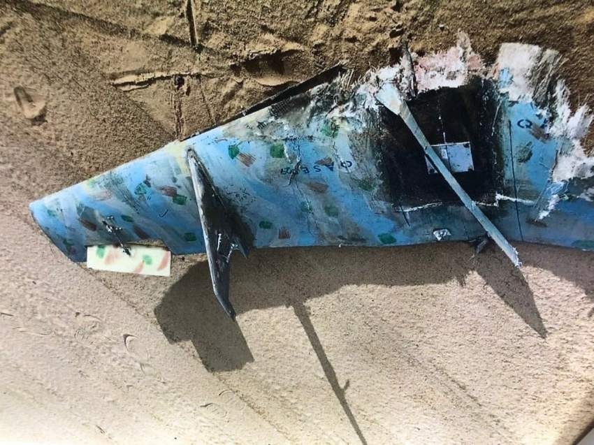 الدفاع الجوي السعودي يسقط طائرة حوثية مسيّرة تحمل متفجرات