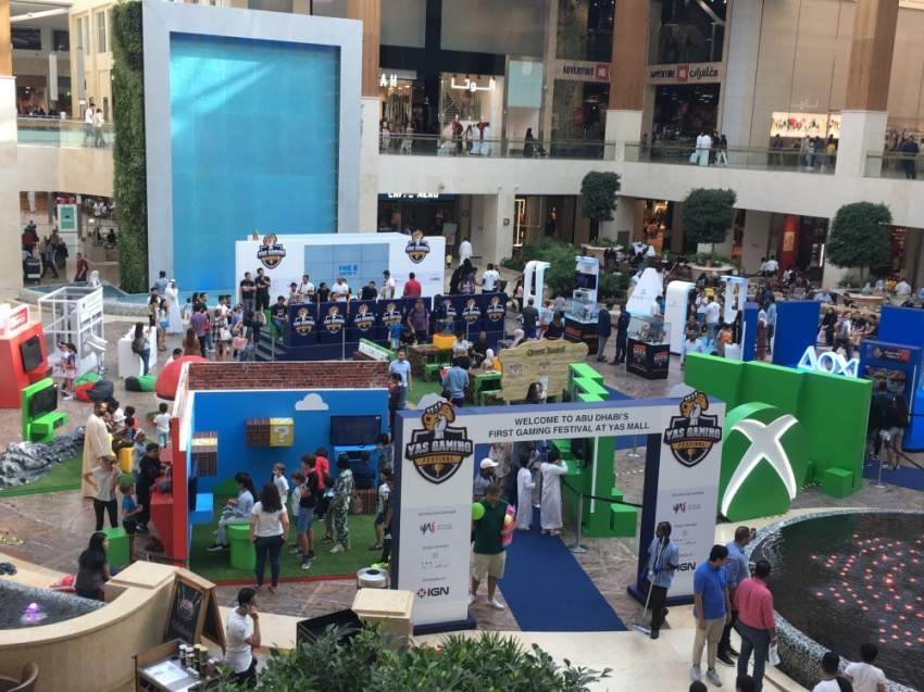 مهرجان للألعاب الإلكترونية في ياس مول