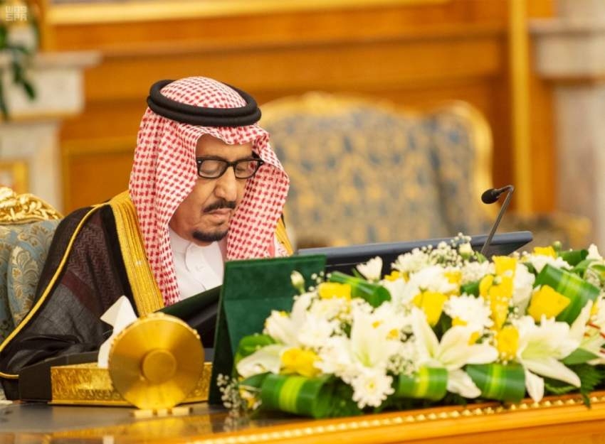 السعودية تطالب المجتمع الدولي بإجراءات حازمة لتأمين النقل البحري