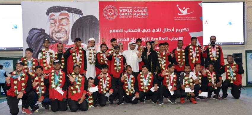 الأولمبياد الخاص الإماراتي يقود أصحاب الهمم للعالمية