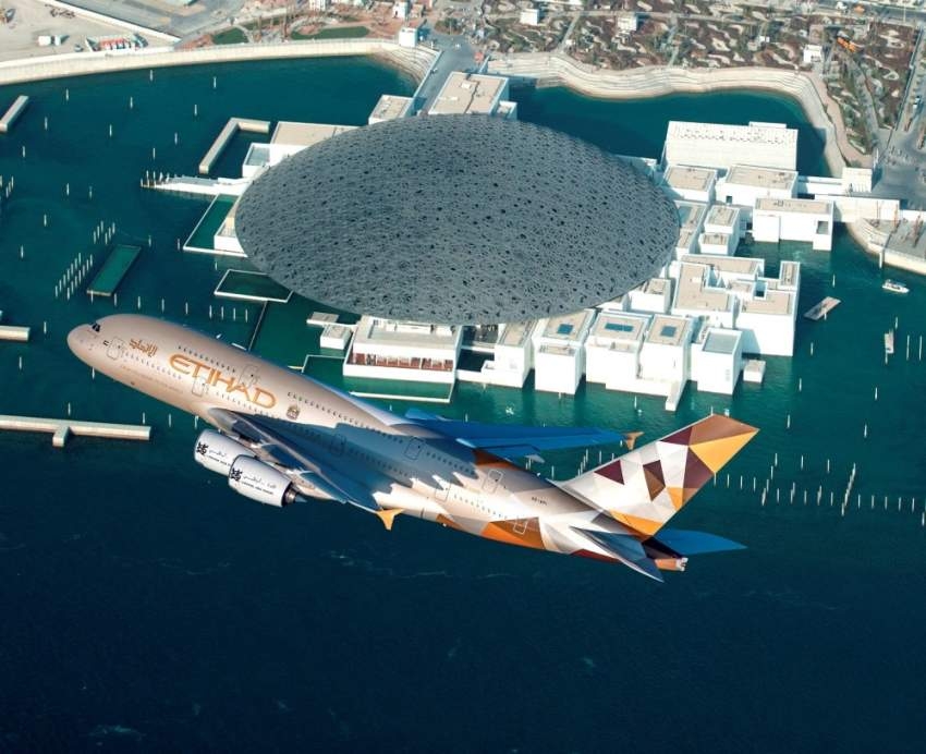 الاتحاد للطيران تستأنف رحلاتها إلى الخرطوم