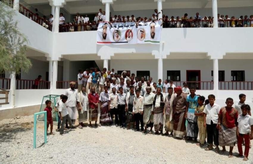 تقرير: الإمارات تعيد تأهيل 13 مدرسة في 5 محافظات يمنية